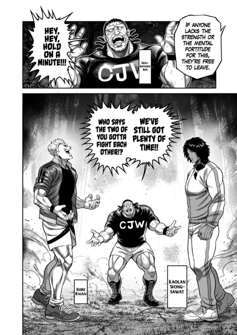 Kengan Omega Chapter 340 4 Kengan Omega Chapter 340 image 04